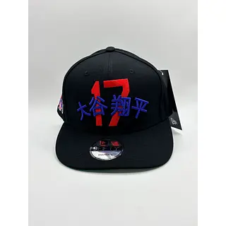 New Era Plana Ref:260000438