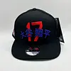 New Era Plana Ref:260000438