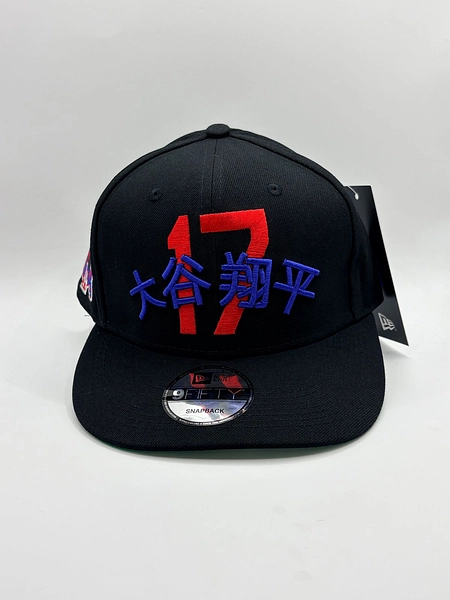 New Era Plana Ref:260000438