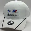 Multimarca Ref:250000418