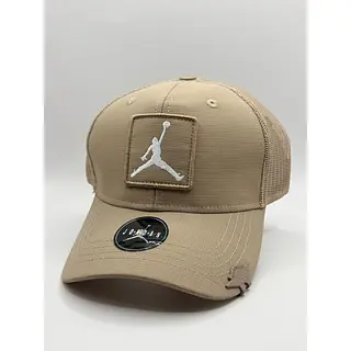 Jordan Ref:2500003